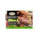 Grace Mild Jerk Wings 750g